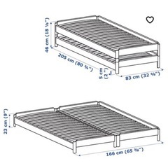 
IKEAベット　ウトーケルの画像