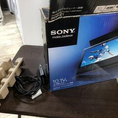 【松本市引き取り限定】SONYポータブルDVDプレーヤー10.1V型（地デジチューナー内臓）の画像