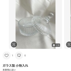 インテリア雑貨 小物入れ 花瓶などの画像