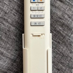 シーリングライト(KOIZUMI)の画像