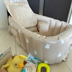 【Richell】ベビーバスの画像