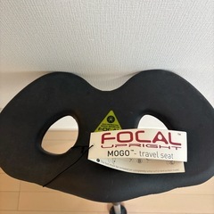 バランスチェア タグ付き美品