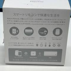 Nature Remo Remo-1W3 スマートリモコンの画像