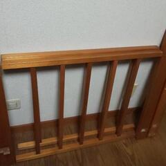赤ちゃん&ペット  防護柵   ２つの画像