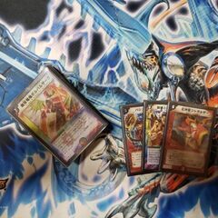 昔のデュエルマスターズ(デュエマクラシック)で遊べる方募集