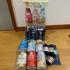 お酒15本、ソルマック3本