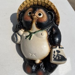 たぬき 置物 狸 陶器製の画像