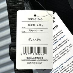 店頭引き渡し 未使用 SRIXON スリクソン スタンド式 キャディバッグ GGC-S184G ゴルフの画像