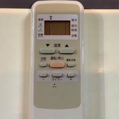 【リサイクルサービス八光】2014年製　冷房除湿専用・4.5～7畳　 ホワイト KAW-1847/W の画像
