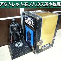 現状品 ダースベイダー STAR WARS ELECTRONIC...