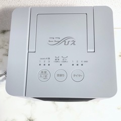 ここひえR4[決まりました]の画像