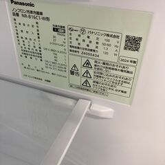 【ジャングルジャングル滋賀草津店】ジモティ来店特価‼ 冷蔵庫 パナソニック NR-B16C1 2024 J-250804の画像