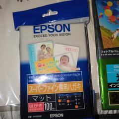 コピー用紙など6点の画像