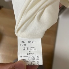 花柄ワンピの画像