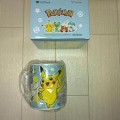 ポケモン　ピカチュウ　マグカップ　ソフトバンク　限定　未使用の画像