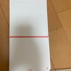 慶事用のし袋の画像