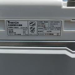 USED【HERB Relax】全自動洗濯機　2017年製品　4.5kgの画像