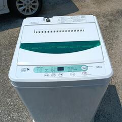 USED【HERB Relax】全自動洗濯機　2017年製品　4.5kgの画像