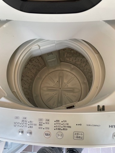 HITACHI NW-50H 縦型洗濯機 本体 楽天市場】洗濯機 日立 縦型の通販