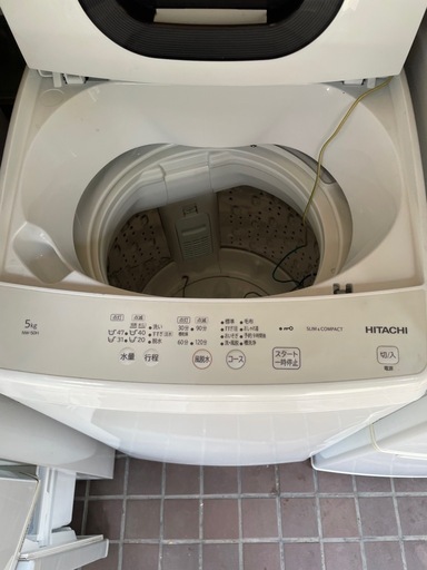HITACHI 縦型洗濯機本体 NW-50H形 2023 (KST荷物配送) 北巽の