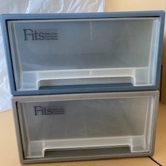 Fitsの引き出しケース(小)　2個