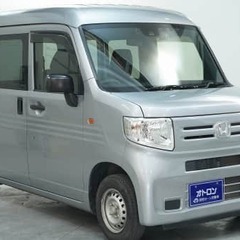 ❤️‍🔥N-VAN❤️‍🔥の画像