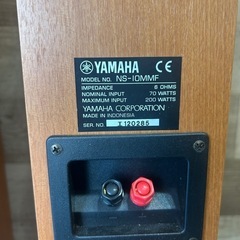 YAMAHA スピーカー　2本セットの画像