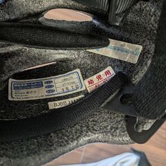 幼児用　ヘルメット　47-51cmの画像