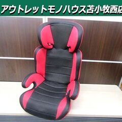 使用感あり マムズキャリー メッシュハイバックジュニアシート B...