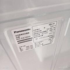 T054  Panasonic　22年モデル　洗濯機　容量7㌔の画像