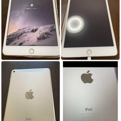 最終値下げ iPad美品 ゴールド 本体 32GBの画像