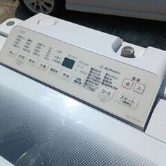 USED【Panasonic】全自動洗濯機　2020年製品　7.0kgの画像