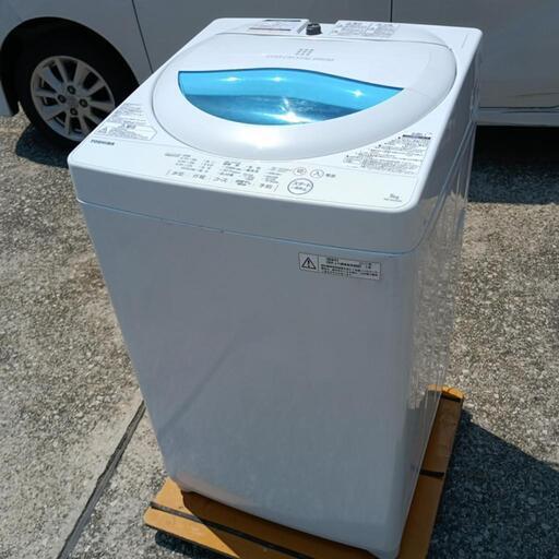 ヒ*キ様 2017年製 送料込　洗濯機 4522831998760_01.jpg