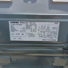 USED【TOSHIBA】全自動洗濯機　2017年製品　5.0kgの画像