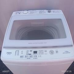T056 アクア　21年モデル　洗濯機　容量7㌔の画像