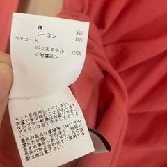 ANAYI ワンピースの画像