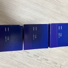 AOセプトクリアケア　三本の画像
