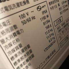 【購入者確定につき終了】パナソニックドラム式洗濯機 na-vx8800 左開きの画像