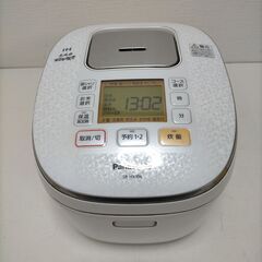 パナソニック 5.5合 炊飯器 IH式 大火力おどり炊き  SR-HX106　2016年製 250804-9Tの画像