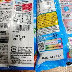 食料品いろいろの画像