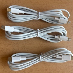  iPhone 20W 急速充電器 AC電源アダプター*2個 1.8M タイプC-Lightniケーブル*2本とタイプCケーブル１本付き
 の画像