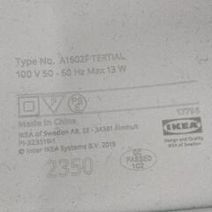 0804-166 IKEA　照明器具の画像