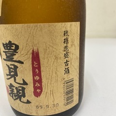 【未開栓】泡盛2本　豊見親とぅゆみゃ30度　720ml詰口：09.9．30　忠孝30度720ml詰口2010.2.16　＃37536の画像