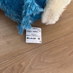 ゴンベ　ポケモン　ぬいぐるみ　の画像