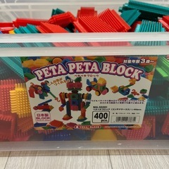 ★取引中★ペタペタブロック　400pcsの画像