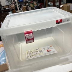 O2508-117 DCM 収納ケース スライドボックス 中古の画像