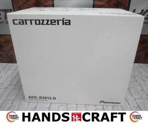 Ploneer AVIC-RZ812-D カーナビ 未使用 【ハンズクラフト宜野湾店】