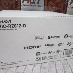 Ploneer AVIC-RZ812-D カーナビ 未使用 【ハンズクラフト宜野湾店】の画像