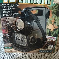 0円　災害用ライト　ラジオの画像
