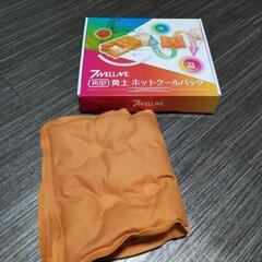ホットウォーマーの画像